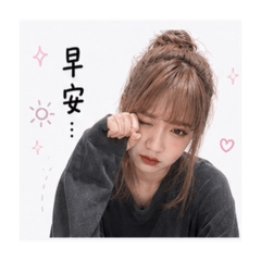 小女人亮亮