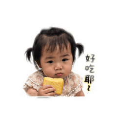 ㄚbu
