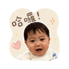 小黃瓜的日常語錄No.1