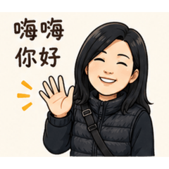 水水圖