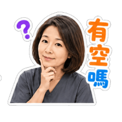 linda777貼圖
