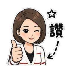 阿昭