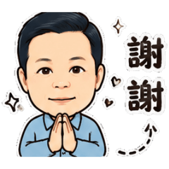 LoN圓融