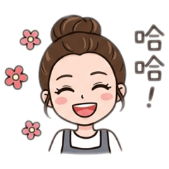 許5