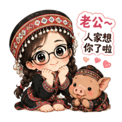 CHIEN×老公抱抱