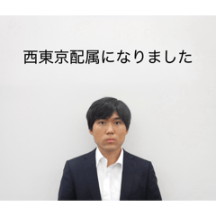 Mr. Okawara 01