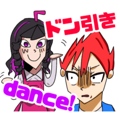 Monoshiri Hakase_20260621173328