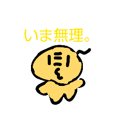 ryosukesutanpu2