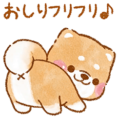 iyashibainu