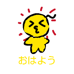 ryosukesutanpu