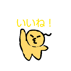ryosukesutanpu3