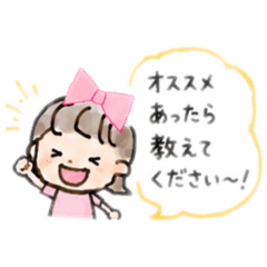 satomi0401_20260626230935