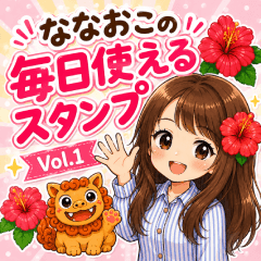 Nanaoko's Everyday Stickers Vol.1