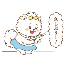 Girl's Hiroshima Dialect Stickers