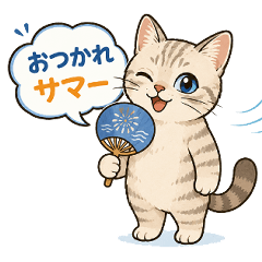 Everyday Summer Cat Stickers