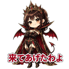 Akuma-chan: Devil vs Angel