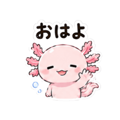 ゆる海ようかいの日常スタンプ