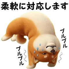 クセが強すぎる3D柴犬【40種】