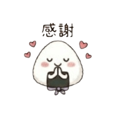 Another fun day with Onigiri-kun!