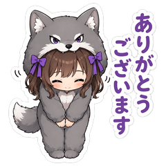 Wolf Costume Girl Stickers