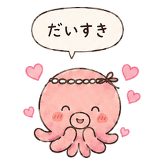 Tacobo