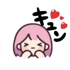 Cute Fan Stickers