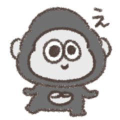 Cute, cute, cute chubby gorilla