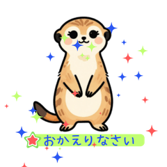 Cute Zoo Animals Sticker Pack