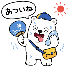 Summer Polar Bear Stickers