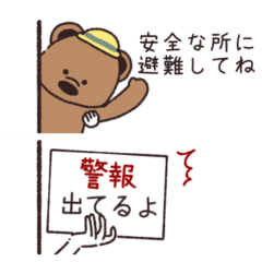 simple greeting #09