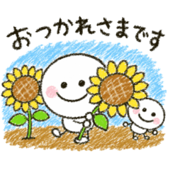 stickman summer 3d