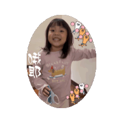 嘻嘻寶貝動態貼圖