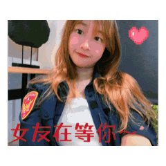 「傑希龜」