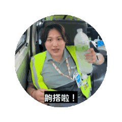 三八24的日常