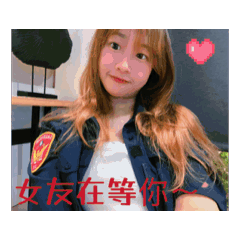 傑希龜*