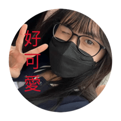 好可愛❤️❤️