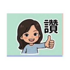小禹秝