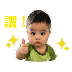 黃阿睦2