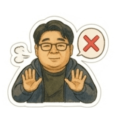 艾米生活時光2