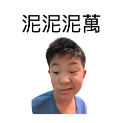 ♪真祈怪☆-(((第三彈)))