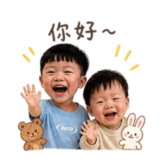 澄澄澤澤