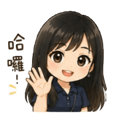 ♤君君♧