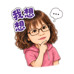 青皮椪柑02