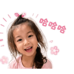 藍家小妹小第