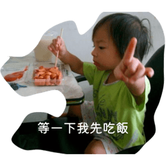 娜娜小可愛