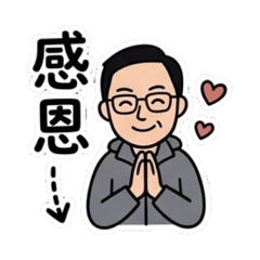 Damon日常用語-1