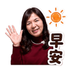 快樂阿嬤2