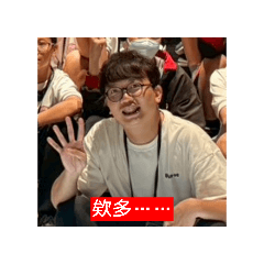 大狗狗是狼
