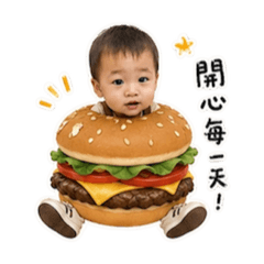 煬煬甜進你心篇