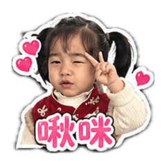 CC表情貼